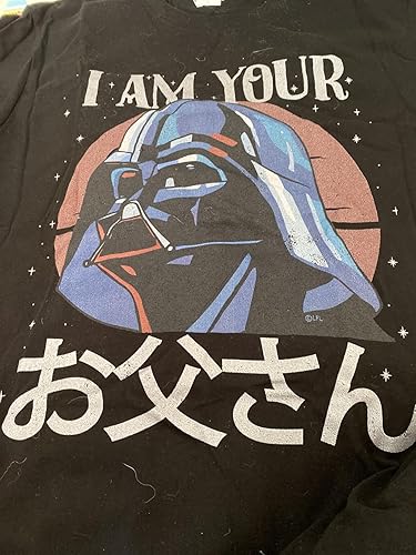 Amazon | スター・ウォーズ ダース・ベイダー 父の日 日本語 I Am Your